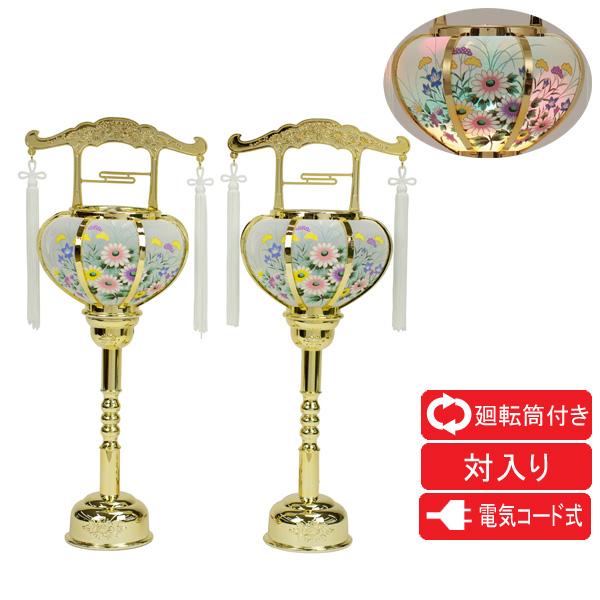 盆提灯 ちょうちん 霊前灯 回転灯 1号 張廻転ゴールド 対入 2個セット