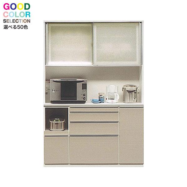 食器棚 140cm幅用 レンジボード 2分割 キッチン収納 家電収納 ミドルタイプ カラー50色対応 受注生産品 国産 開梱設置