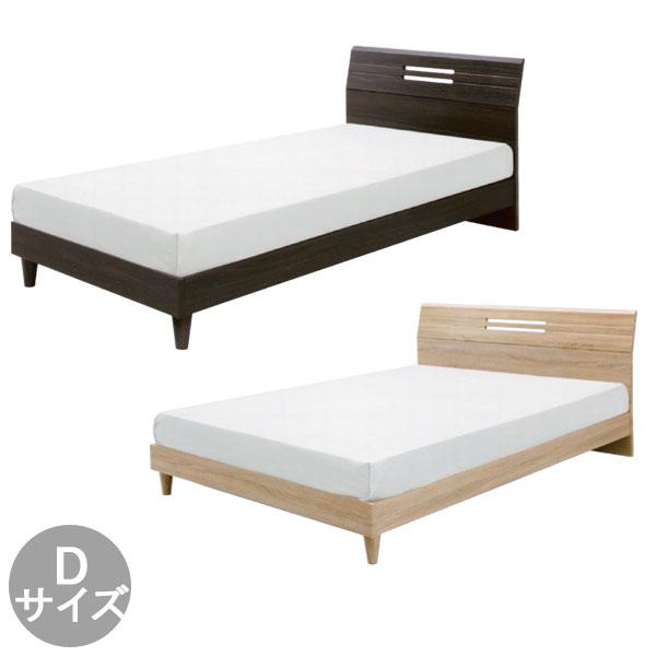 ベッド ベッドフレーム ダブル フレームのみ 「ウィル」 黒布張床板 2