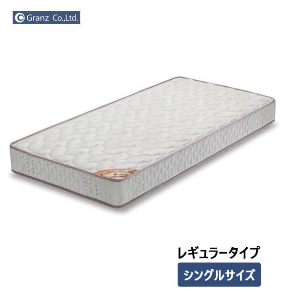 Granz（グランツ） マットレス Gボンネル レギュラー シングル 快眠