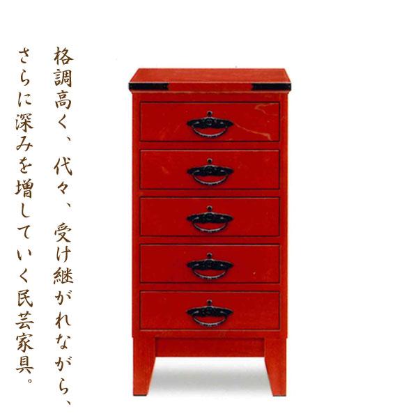 民芸家具 和風 榎津民芸 41チェスト 小箱 小さい棚 国産 古民家風 