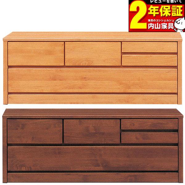 ローチェスト 120cm幅2段 完成品 チェスト タンス ティアラ3 玄関渡し