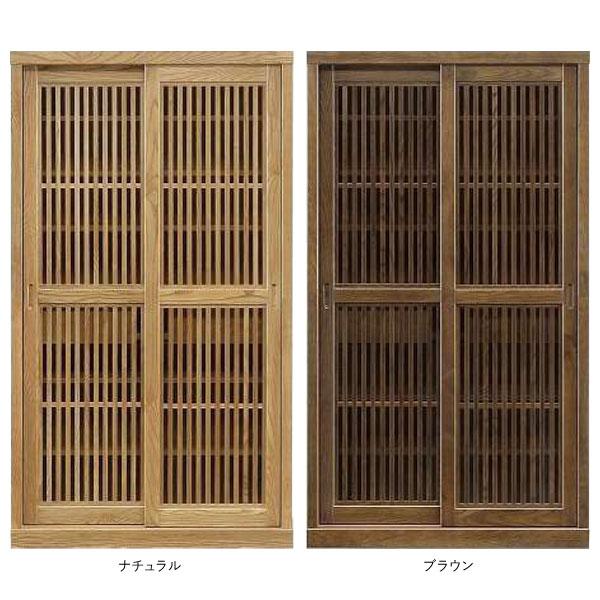 書棚 90cm幅 引き戸 完成品 国産 開梱設置 フリーボード
