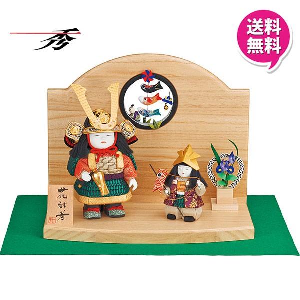 五月人形 五月飾り 端午の節句 一秀 木目込人形 木目込み人形 子供大将飾り 武者人形 花武者 一人家来付 M 5 M 5 Vv 宮崎内山家具店 通販 Yahoo ショッピング