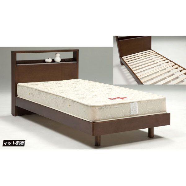 シングルベッド 「フェイスII」 すのこ床板 2色対応 : 宮崎内山家具店