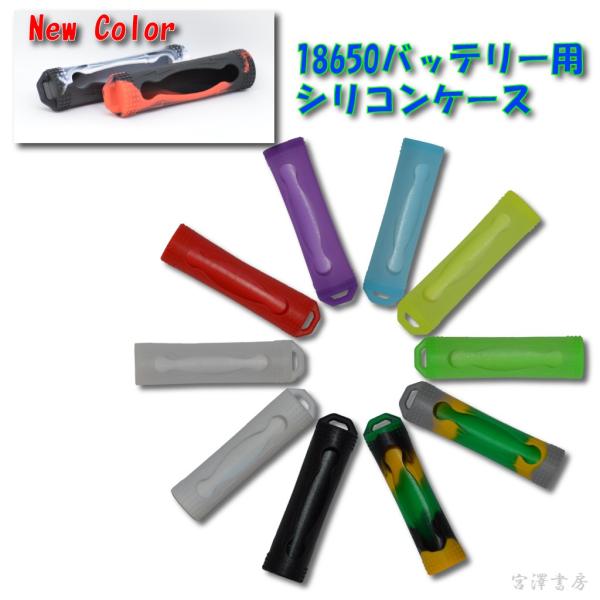 obe[P[X VRP[X [ [dr 18650`ECI[dr p