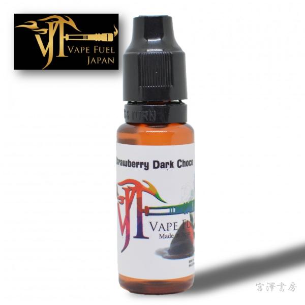 VAPE FUEL JAPAN White Label Strawberry Dark Choco Xgx[_[N`R 15ml
