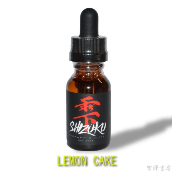  SHIZUKU P[L LEMON CAKE VAPE FUEL JAPAN 15ml