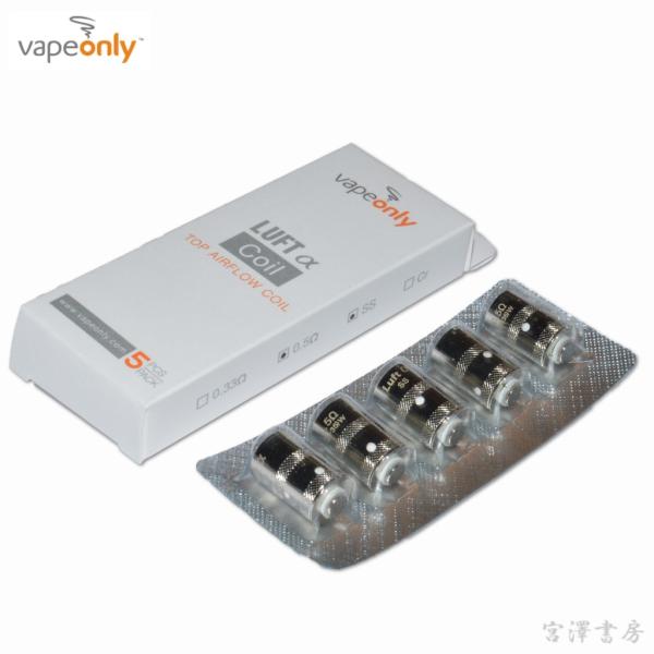 AURA MINI p LUFT  SS XeXX`[ RC 0.5 5pbN VapeOnly