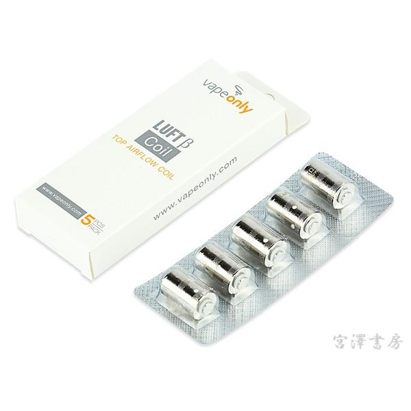 AURA p LUFT  RC 5pbN VapeOnly