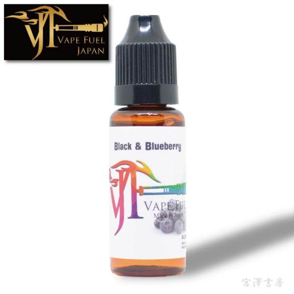 VAPE FUEL JAPAN White Label Black&amp;BlueBerry ubNu[x[ 15ml