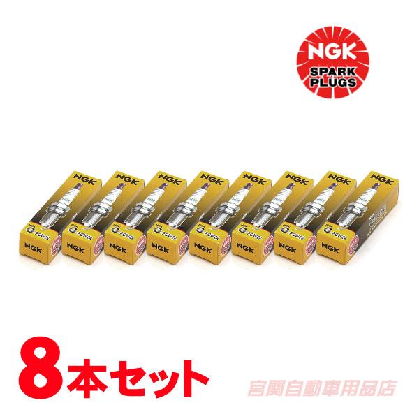 ハマーH2 03〜07y DENSO プラグコード8本セット