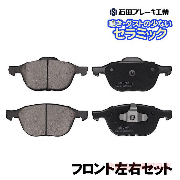 VOLVO ボルボ V40 MB4164T ブレーキパッド フロント T4 クロスカントリー 30681739 30683554 30736923 AI8