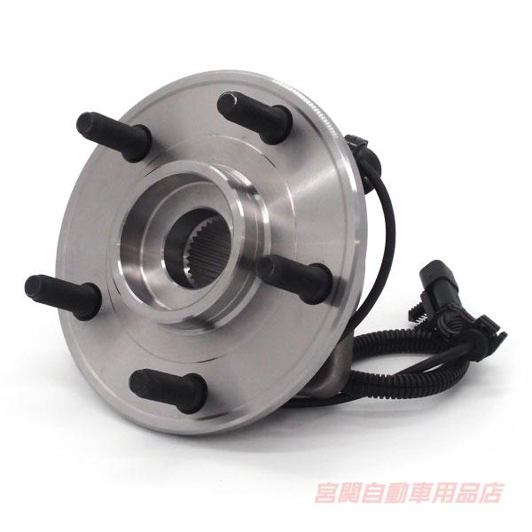 ハブ アッセンブリー フロント ホイール シール ベアリング ASSY