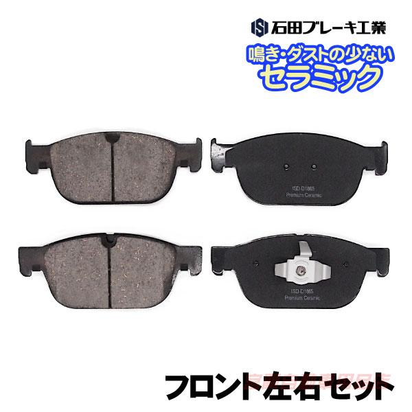 VOLVO ボルボ V60 フロント ブレーキパッド ZB420 ZB420PT6 ZB420P T5 T6 T8 31445976 31476723 32373126 AK2