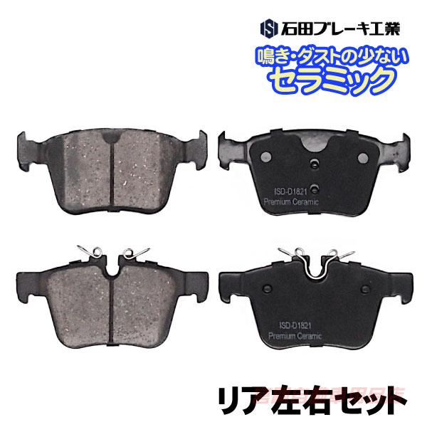ボルボ（VOLVO） V60 リア ブレーキパッド クロスカントリー ZB420