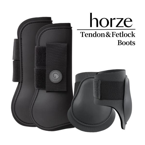 乗馬用品 馬用プロテクター 馬用 プロテクター 前後セット