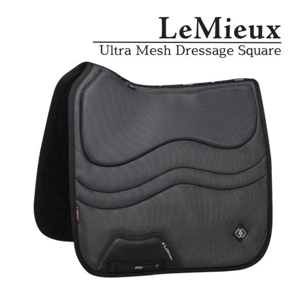 LeMieux 馬場用サドルパッド ウルトラメッシュ 3Dメッシュ 乗馬 LeMieux 馬場用サドルパッド ウルトラメッシュ 3Dメッシュ 乗馬