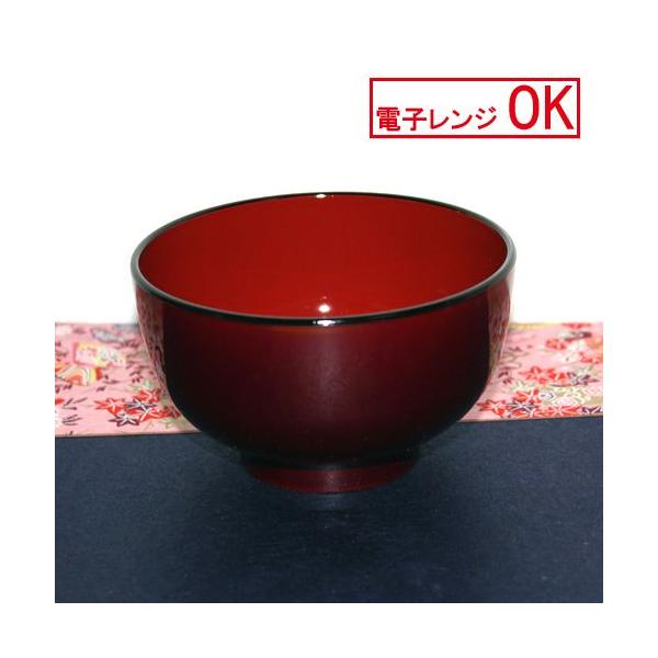 IBh WΉ ^`o  o  X[v{E q { Y