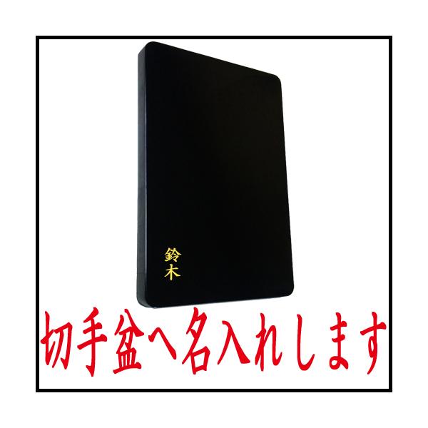 ؎~֖ ؎~{̂͊܂܂Ă܂B؎~ꏏɂ߂B