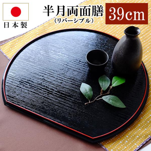 miyoshi-ya_524117 miyoshi-ya_524117