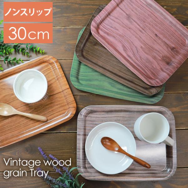 g[ 30cm mXbv ~ { Y k Be[W  ~ ȂH ׂ~ Ebh p^ ` gC ڂ