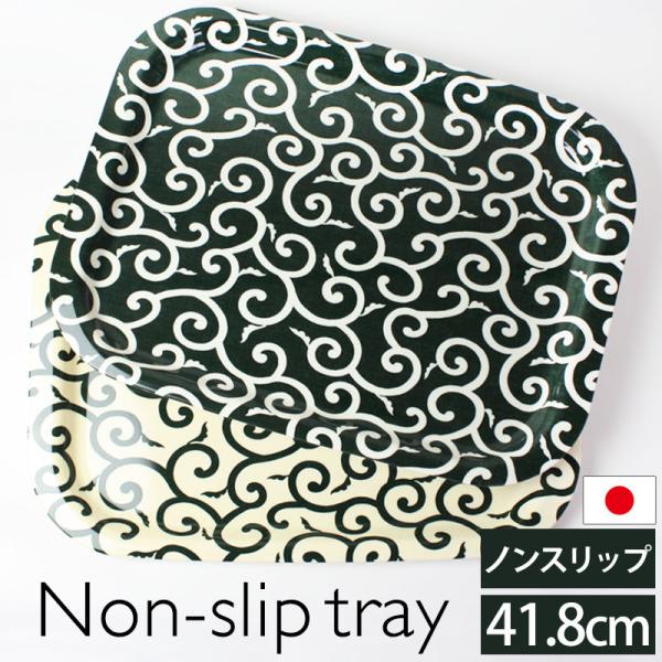 g[ 41.8cm mXbv ~ R ͗l  { ~ ȂH ׂ~ p^ ` gC ڂ `}bg