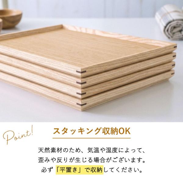 50%OFF �J�t�F�g���[ �V�R�ؐ� 45cm ���~ ���p�V ���� �g���[ �k���� ������� �ؐ� �g���C ���ڂ� �X�^�b�L���O ���[ �����`�����}�b�g �V���v�� ���i�摜5