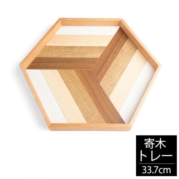 miyoshi-ya_bo-23001