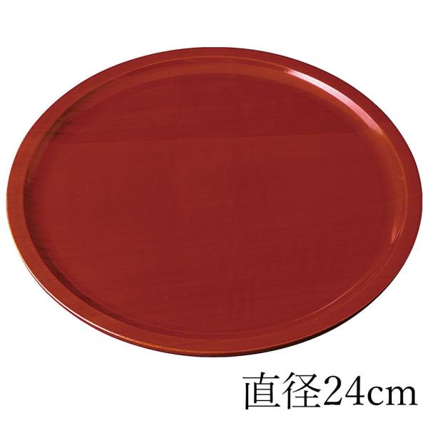 IBh ~ g[ 8 24cm ʂۖ~ ^ tch a a i`  ؖڒ gC ڂ { Y