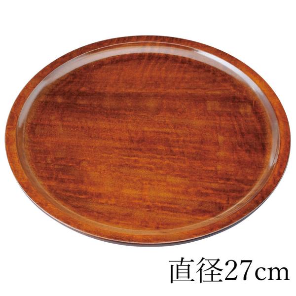 IBh ~ g[ 9 27cm ʂۖ~ ^  a a i`  ؖڒ gC ڂ { Y