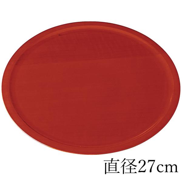 IBh ~ g[ 9 27cm ʂۖ~ ^ tch a a i`  ؖڒ gC ڂ { Y
