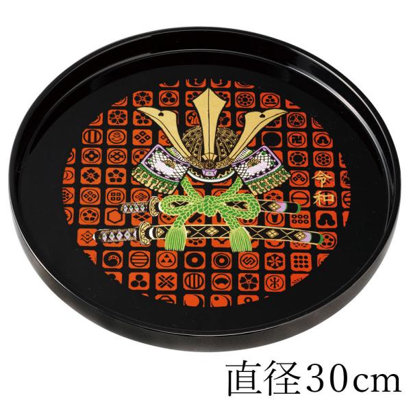 IBh ~ g[ 10 30cm ۖ~  ߘa a a [߂̐ߋ ؖڒ gC ڂ { Y