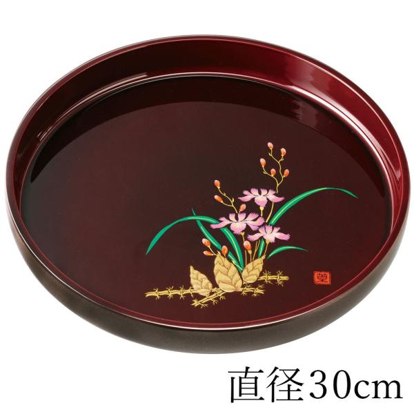 漆器 丸盆 お盆 トレー マット 金縁 金彩 フローラ miyoshi-ya_bo-854