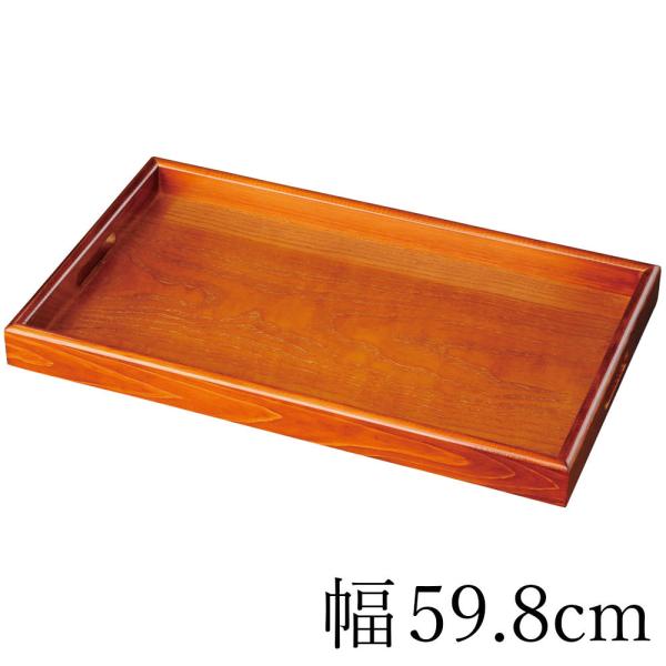 IBh ~ g[ 20 59.8cm ~ PL IB ؖڒ a a  gC ڂ { Y