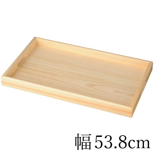 IBh ~ g[ 18 53.8cm ~  IB ؖڒ a a k  gC ڂ { Y