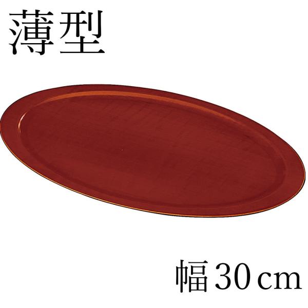 IBh ~ g[ 10 30cm ʂ~ ^ tch a a  gC ڂ { Y