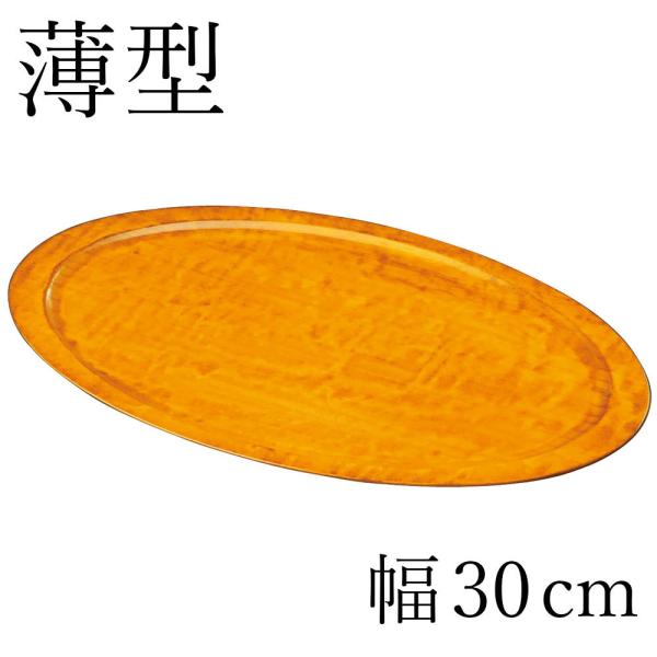 IBh ~ g[ 10 30cm ʂ~ ^ ܂Ԃ a a  gC ڂ { Y