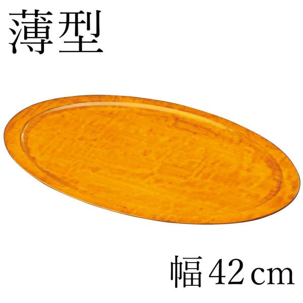 IBh ~ g[ 14 42cm ʂ~ ^ ܂Ԃ a a  gC ڂ { Y