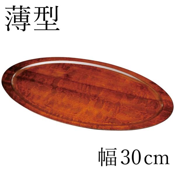 IBh ~ g[ 10 30cm ʂ~ ^  a a  gC ڂ { Y