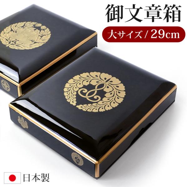 miyoshi-ya_bu-23015