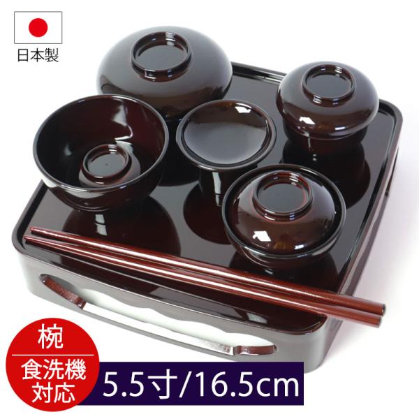 みよし漆器本舗 紀州塗り 仏膳セット お仏壇用 日本製 5.5寸 みよし漆器本舗 紀州塗り 仏膳セット お仏壇用 日本製 5.5寸