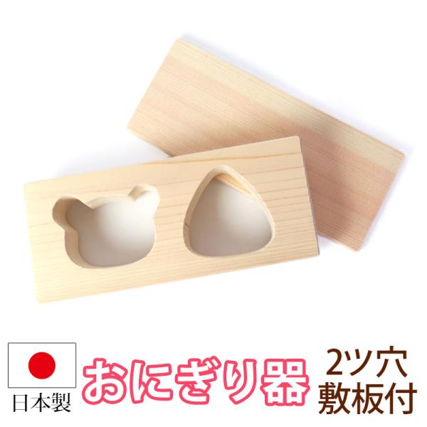 miyoshi-ya_bz-02001