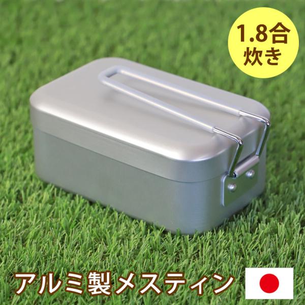 miyoshi-ya_bz-08002