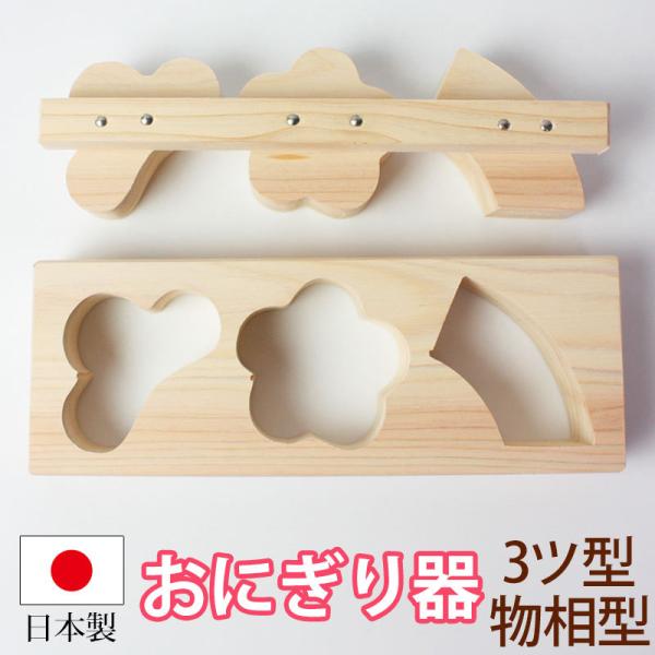 ɂ ނ ؐ ^ ^ 3c 3  ~ L ɂ胁[J[ ٓ ^ ^ ^g ɂ h ԒZk {