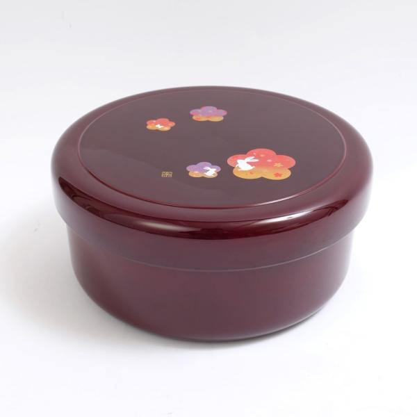 IBh 8.5 C т   26cm { Y