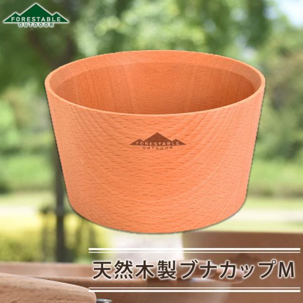 FOREStable t[Jbv ؐ 10.5cm MTCY fUCJbv  {E T_ X[v  y VR TOUGEI