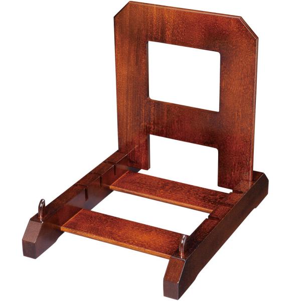 IBh gM X^_[h 12 37 a  ؖ CeA { Y M z GMX^h v[gX^h