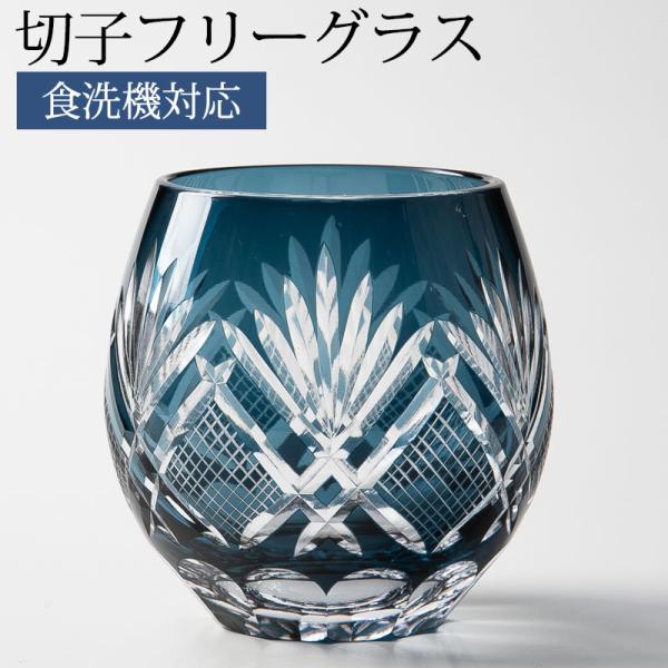 ؎qOX GbO ^u[ rAOX r[OX Rbv  KX  CNu[  H@Ή 肱 LR Mtg v[g