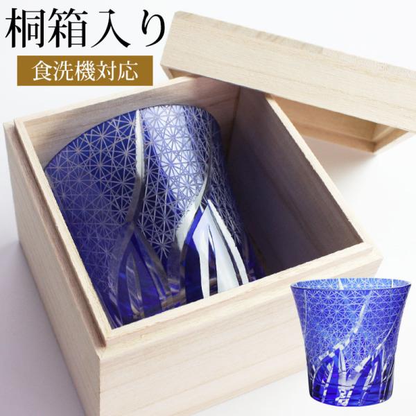 10OFF ؎qOX ˔ 1 ^u[  Mtg OX KX Rbv r[ H@Ή Rogu[   \